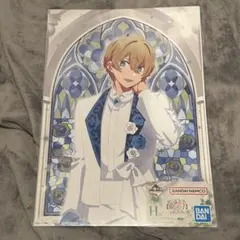 Item thumbnail for item 51d6ec85-c790-42a6-b0ec-80249ae0d5a0