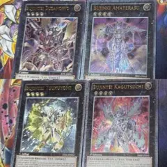 遊戯王　アビスライジング　未開封　3box　絶版　ゼアル レリーフ　ゲートボール 遊戯王 アビスライジング 未開封 3box 絶版 ゼアル レリーフ