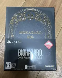 PS5 バイオハザード30th Special Pack vol.2