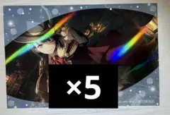 桐谷遥 プロセカ アニメイト特典 まとめ売り