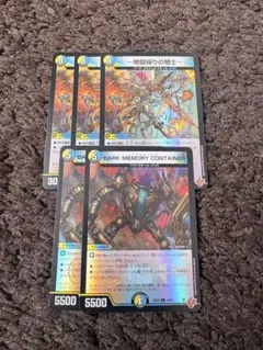 ひまわり/翌日発送♪様 リクエスト 2点 まとめ商品