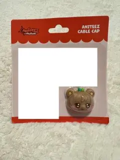 ANITEEZ IN TREASURE CABLE CAP