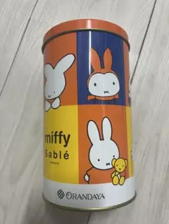 最終価格！ミッフィー　缶