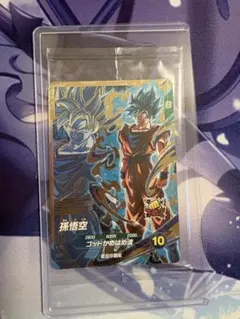 ドラゴンボールスーパーダイバーズ SDVPS-001 孫悟空 未開封 - メルカリ