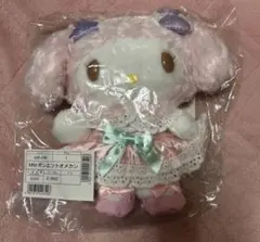 新品未開封　マイメロディ おめかしシリーズ　ぬいぐるみポシェット 2025年最新】マイメロディ おめかしシリーズの人気アイテム - メルカリ