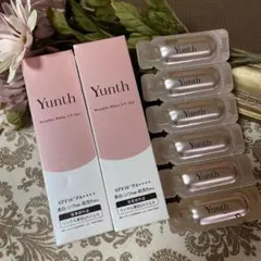 ユンス　薬用UVジェルBN 30g × 2個 おまけ付　新品未開封品