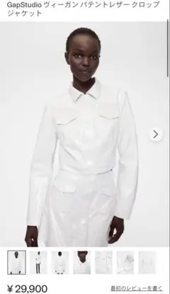 Item thumbnail for item 5a473751-dde8-4c94-8b1f-0a6820b9fcc5