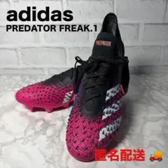 【極美品】adidas アディダス プレデターフリーク.1 FGのサムネイル