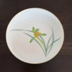 香蘭社 皿 鉢 グリーン 金彩 花柄のサムネイル