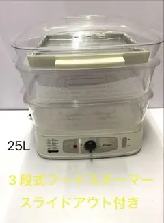 コールマン ミニスクエア モバイル グリル - メルカリ
