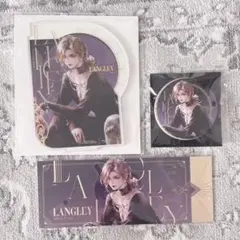 無期迷途公式 アニメイト店舗限定 マレーシア・タイ限定 グッズセット ラングリー