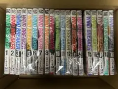 WIND BREAKER ウィンドブレイカー　1〜19巻　特典ポストカードあり