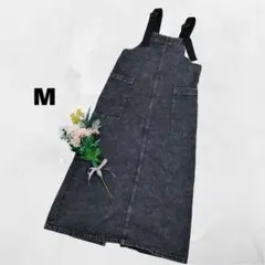 デニムサロペットスカート♪ロング丈 黒 肩紐調節可 ポケット付 M ダークグレー