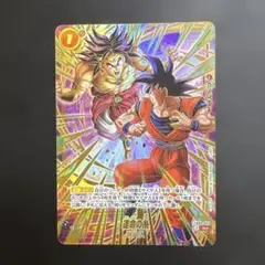 フュージョンワールド fb08 024 運命の糸 R パラレル 未開封 - メルカリ