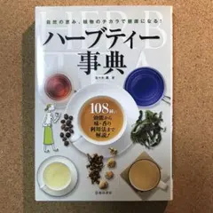 Item thumbnail for item 9748881a-34fe-4ada-bab0-ab2d5a164892