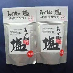 Item thumbnail for item 45275de1-7f62-4039-9e5f-16a64b329419