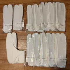 ストレッチ足袋 13足