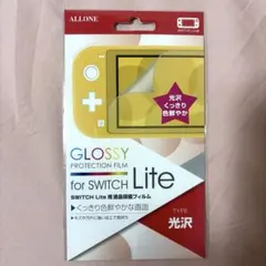 新品未使用ALLONE SWITCH Lite用液晶保護フィルム 光沢