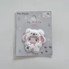 パイルワッペン マイメロディ