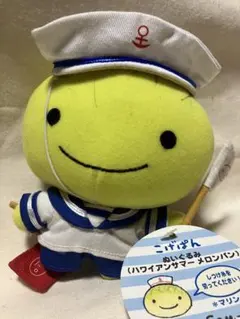激レア！当時物！入手困難品！サンエックス こげぱん メロンパン