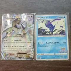 I*i様 劇場限定 爆誕のルギア& 裂空の訪問者デオキシスプロモ - メルカリ
