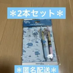 東京ディズニーシー ボールペンセット