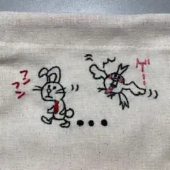 ゆっこ様優先、ウサギとトリの手縫い刺繍の巾着袋