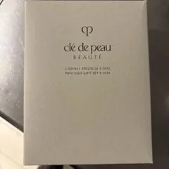 clé de peau コフレ プレシュー II 2026