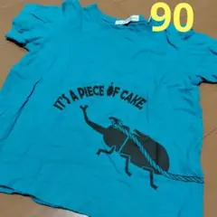 Item thumbnail for item deb09b55-8e60-4493-952b-b0fdd36d2348