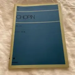 Item thumbnail for item b4b84870-a495-49cb-9e36-ad85a716c4f0