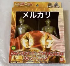 ウルトラマンティガ&ウルトラマンメビウス グリッターバージョン