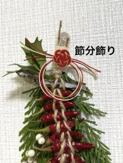 ぴろ☆彡様 リクエスト 2点 まとめ商品