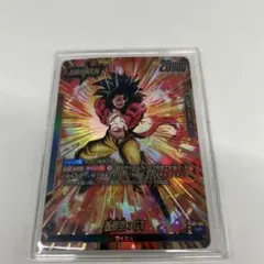 怒りの咆哮 FB03-104孫悟空:GTセット ドラゴンボール怒りの咆哮 孫悟空:GT SCR☆ FB03-104 孫悟空：GT