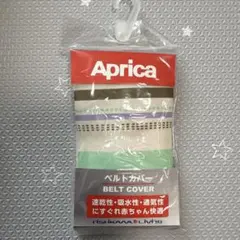 よだれパッド　よだれカバーのサムネイル