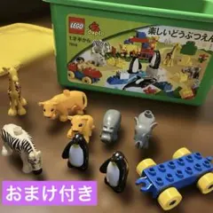 LEGO duplo