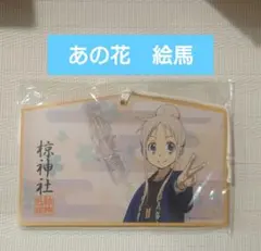 Item thumbnail for item 0f7fc3a6-ffb3-49e3-ae98-6a74951ab199