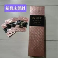 P8000 Artepillin C プロポリスサプリメント - メルカリ