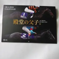 Item thumbnail for item c0da0a27-43c3-403d-b10d-ae1ff047dea0