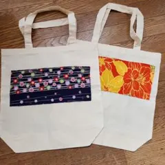 和柄エコバックC