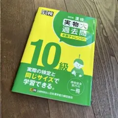 Item thumbnail for item 3528ba96-d3ab-4fef-a6f7-28d98d2cad82