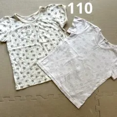 小花柄　Tシャツ　セット　110