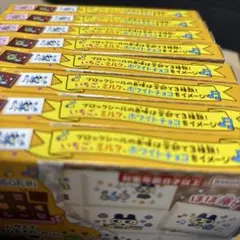たまごっち　ちょこぶろっくしーる 1BOX混在なし8個セット