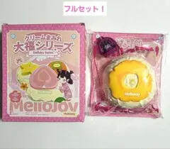 Mellojoy メロジョイ 大福シリーズ スターフルーツ スクイーズ - メルカリ