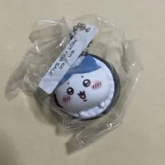 ちいかわ くら寿司 キーホルダー ハチワレ