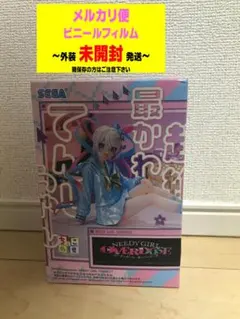 ちょこのせ　プレミアムフィギュア 　超絶最かわてんしちゃん　NEEDY