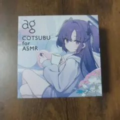 2026年最新】cotsubu for asmr blue archiveユウカの人気アイテム