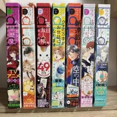 2025年最新】lala 付録の人気アイテム - メルカリ