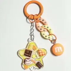 じゃらじゃらキーホルダー 黄色 オレンジ 携帯ストラップ