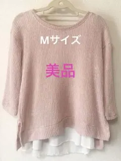 レイヤード 重ね着風 プルオーバー リブ編み糸 ニット 五分袖 トップス