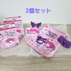 ハッピーセット マイメロディ&クロミ巾着マルチスタンド2個セット新品未使用